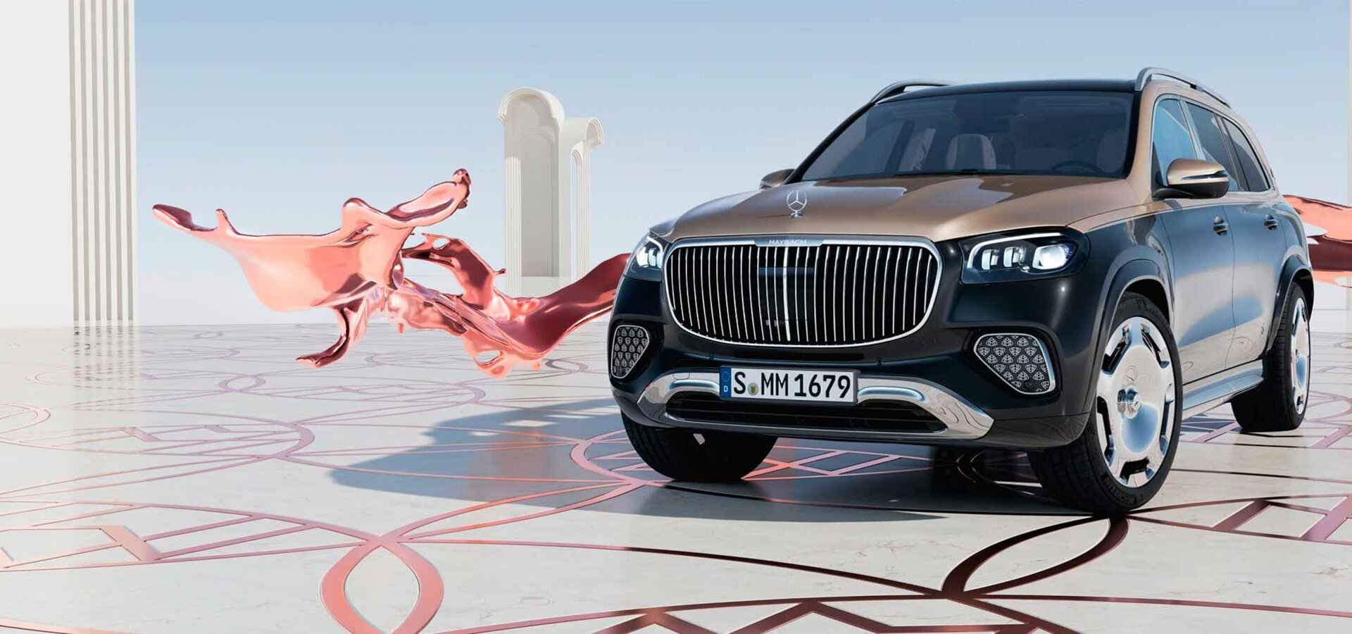 Mercedes-Maybach GLS